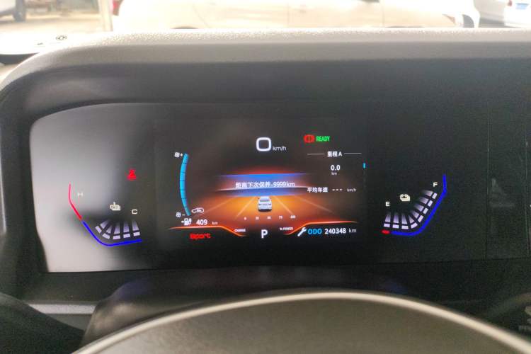 Used Dongfeng Aeolus E70 2023 500 Smart Edition Lithium Iron Phosphate 47.58 kWh Instrument Cluster