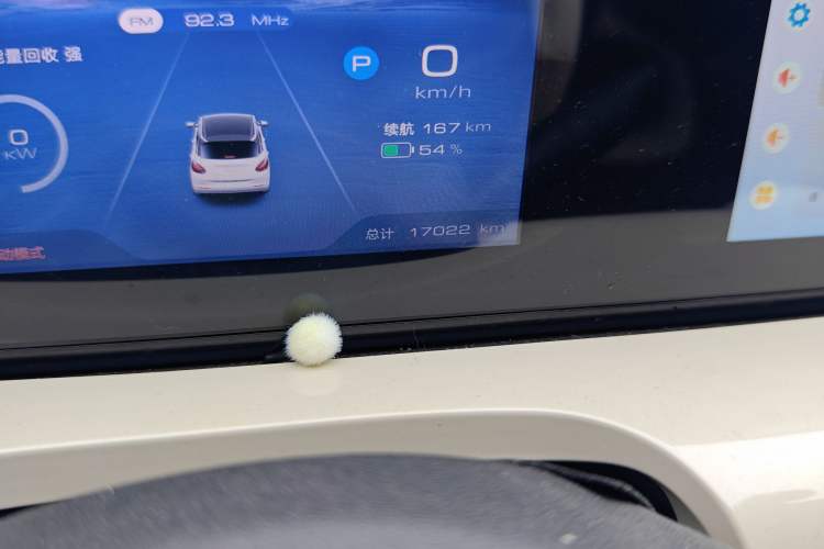 Used Wuling Bingo 2024 333 km Enjoyment Version