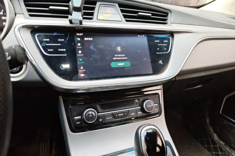 Used Geely Auto Emgrand GL 2018 1.4T DCT Elite Smart Connectivity Version
