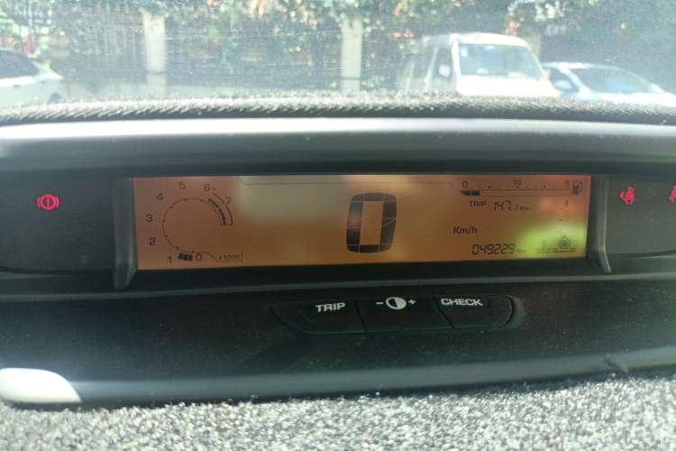 Used Citroen C-Quatre 2014 VTS Version 1.6L Manual - Premium Model
