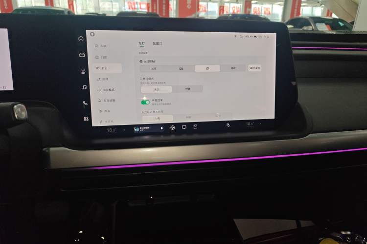 Used XPeng P7 2022 586G