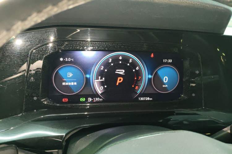 Used Volkswagen Golf 2021 280TSI DSG R-Line