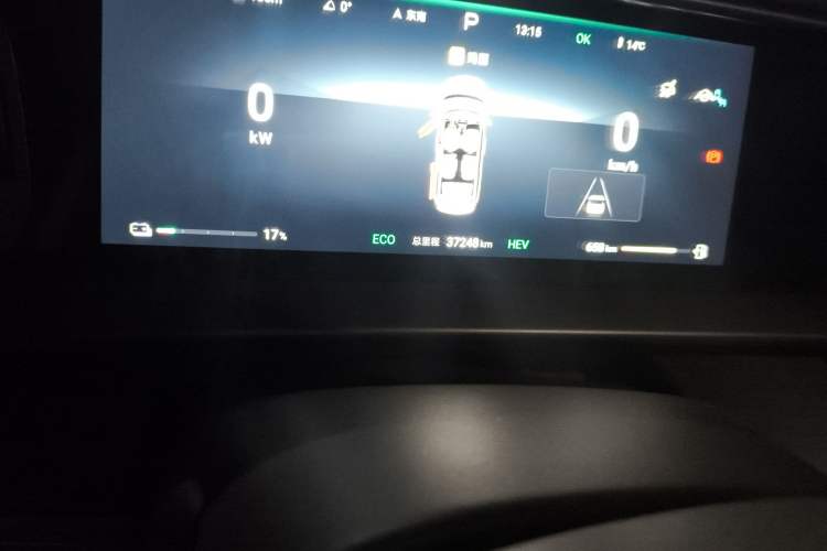 Used Denza D9 2023 DM-i 965 Luxury Model