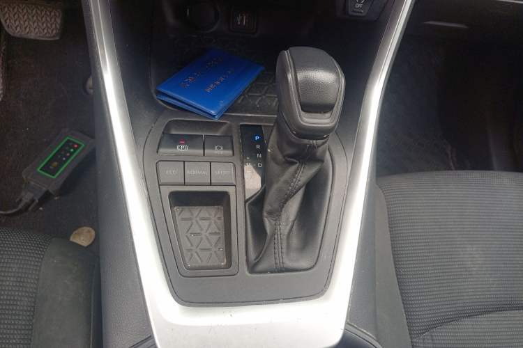 Used Toyota RAV4 2023 2.0L CVT Two-Wheel Drive Urban Edition
