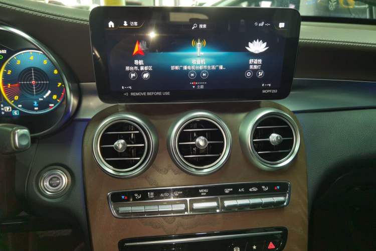 Used Mercedes-Benz GLC 2022 Second Facelift GLC 260 L 4MATIC Luxury Edition