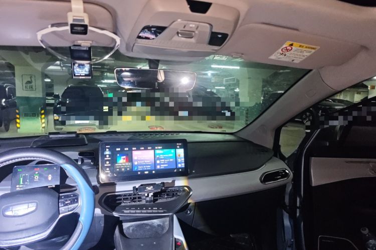 Used Geometry C 2020 Selected Range Edition 550 KM C++
