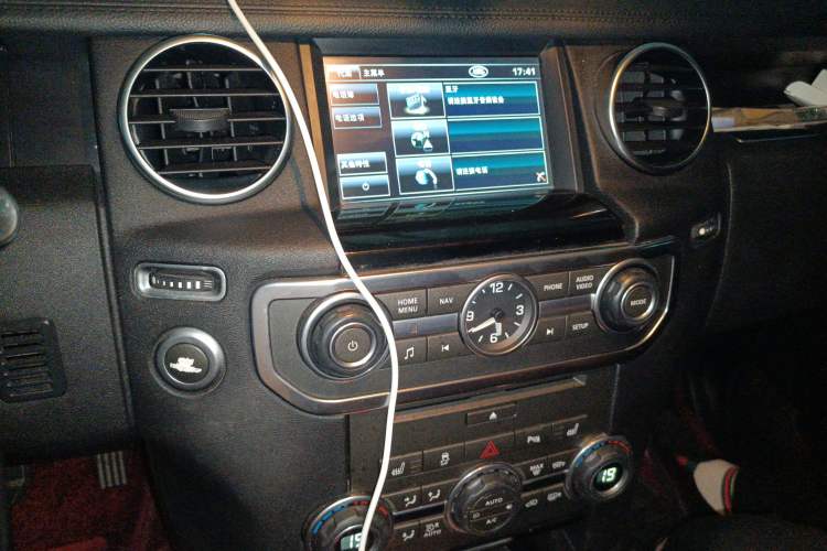 Used Land Rover Discovery 2013 3.0 SDV6 HSE Diesel Edition
