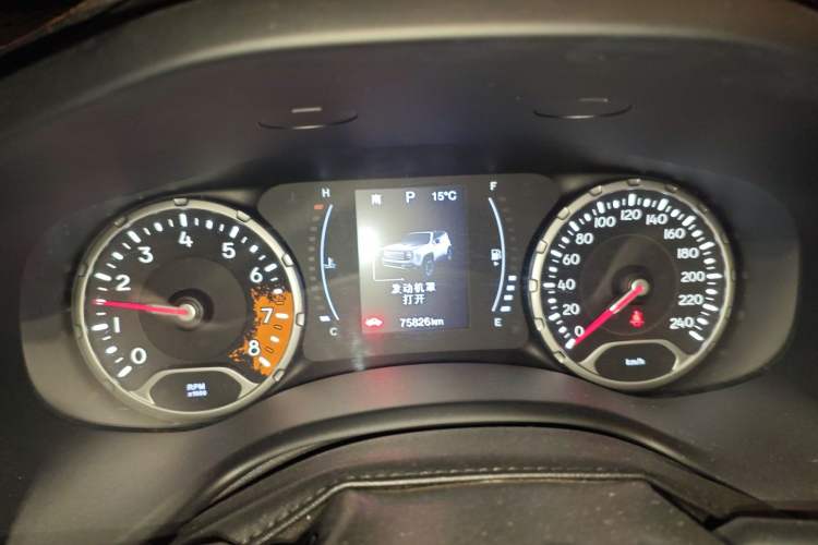 Used Jeep Renegade 2019 220T Automatic Leading Edition