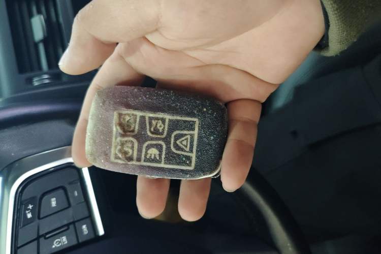 Used Land Rover Discovery Sport 2019 240 PS PURE Edition China V Standard Vehicle Key