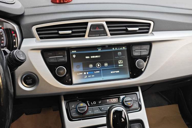 Used Geely Auto Emgrand X7 Sport 2016 1.8TD Automatic ZhiZun Version Audio And AC Panel