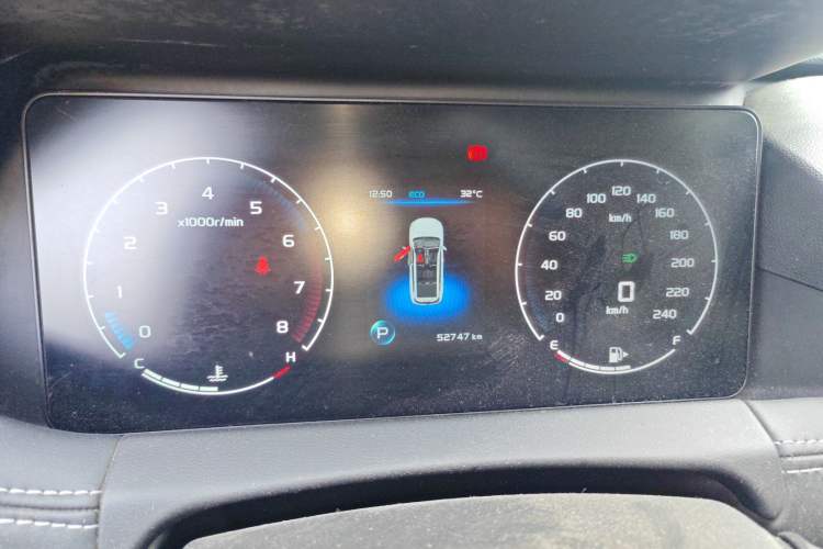 Used Geely Auto Haoyue 2020 1.8TD Automatic Comfort Model 5 Seats