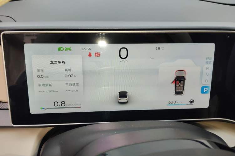 Used Geely Auto icon 2023 1.5TD Chocolate Smoothie Edition
