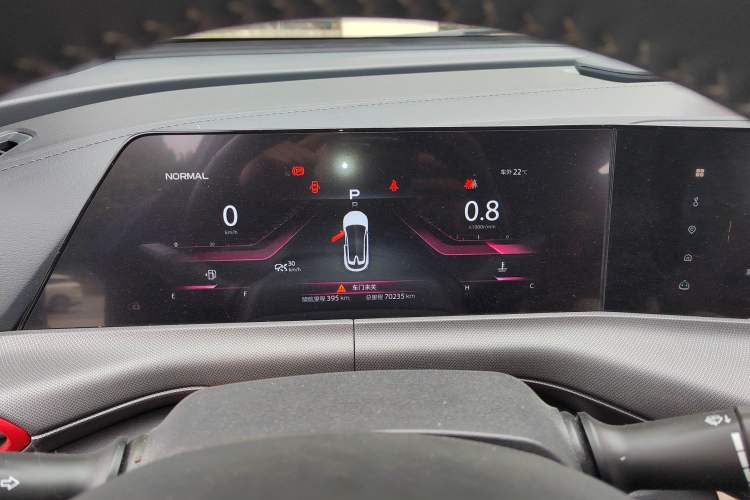 Used Changan UNI-T 2020 1.5T Prestige Version
