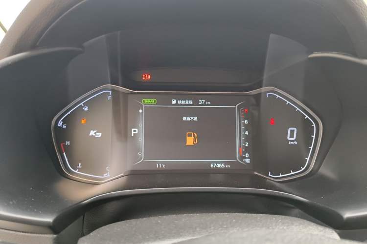 Used Kia K3 2019 1.5L CVT Smart Connectivity Version Instrument Cluster