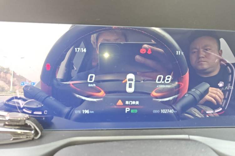 Used CHANGAN CS75 PLUS 2021 1.5T Automatic Luxury Version Instrument Cluster