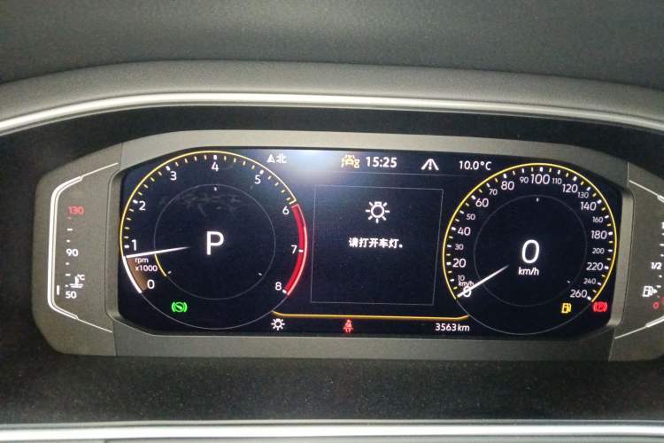 Used Volkswagen Lavida 2024 300TSI DSG Starry Sky Leading Edition
