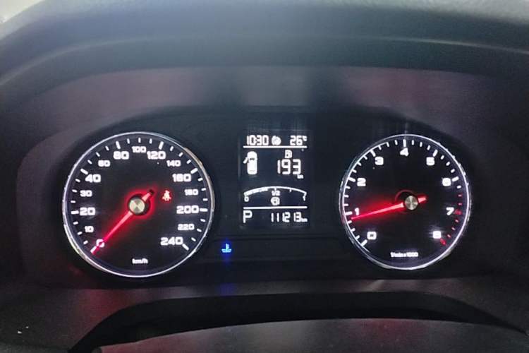 Used Roewe i6 2018 20T Automatic Flagship Edition
