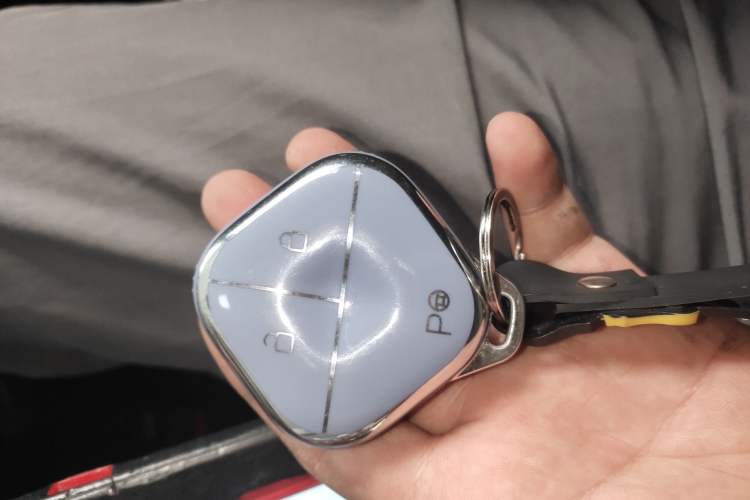 Used Wuling Bingo 2023 333 km Lingxi Connected+ Version Vehicle Key