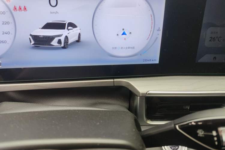 Used Chery Arrizo 8 2023 High-Performance Edition 2.0T DCT Powerfully Equipped
