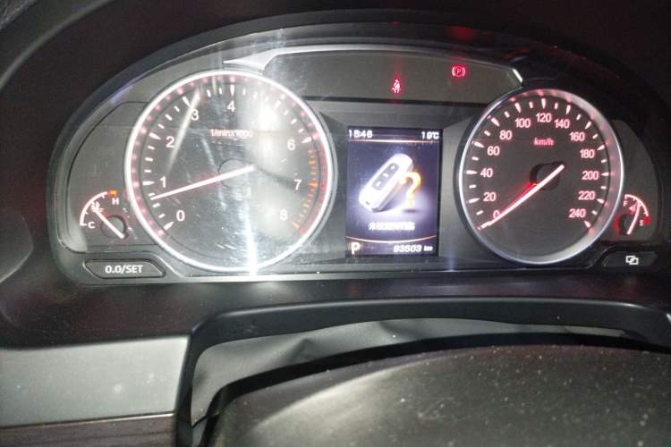 Used Geely Auto Emgrand GT 2017 2.4L Zunya Model Instrument Cluster