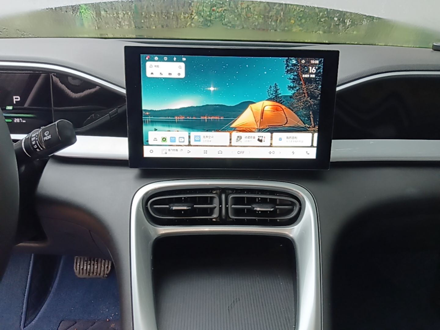 Geely Galaxy Geome 2026 Model 310km Youth Edition — снимка 15