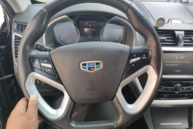 Used Geely Auto Emgrand 2016 Sedan 1.5L Manual Upward Edition
