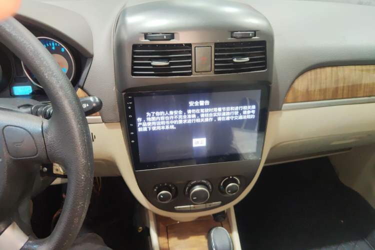 Used Buick Excelle 2015 1.5L Automatic Classic Model Audio And AC Panel