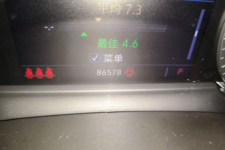 Used Cadillac XT5 2021 2.0T Two-Wheel Drive Luxury Version