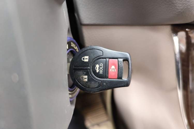 Used Nissan Sylphy 2012 1.6 XL Manual Luxury Edition Vehicle Key