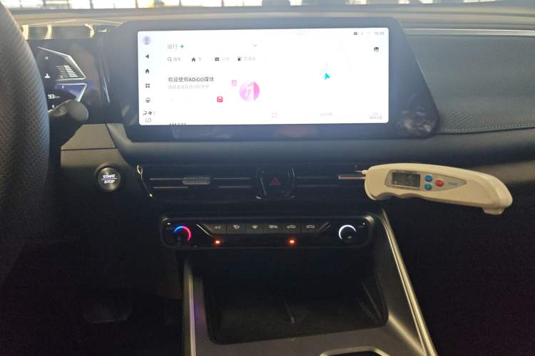 Used GAC Trumpchi GS3 2026 Model Shadow Speed 270T Enjoyment Edition
