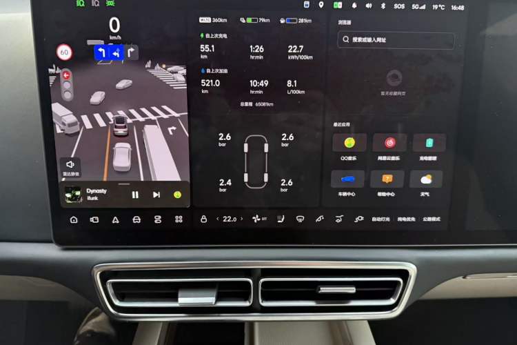 Used Li Auto L9 2022 Max model
