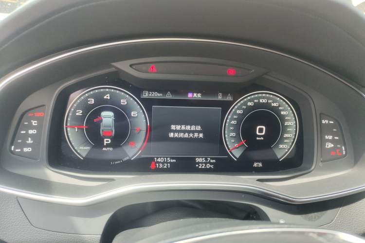 Used Audi A7L 2024 45 TFSI Luxury Edition
