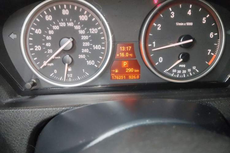 Used BMW X5 2011 xDrive35i U.S. specification