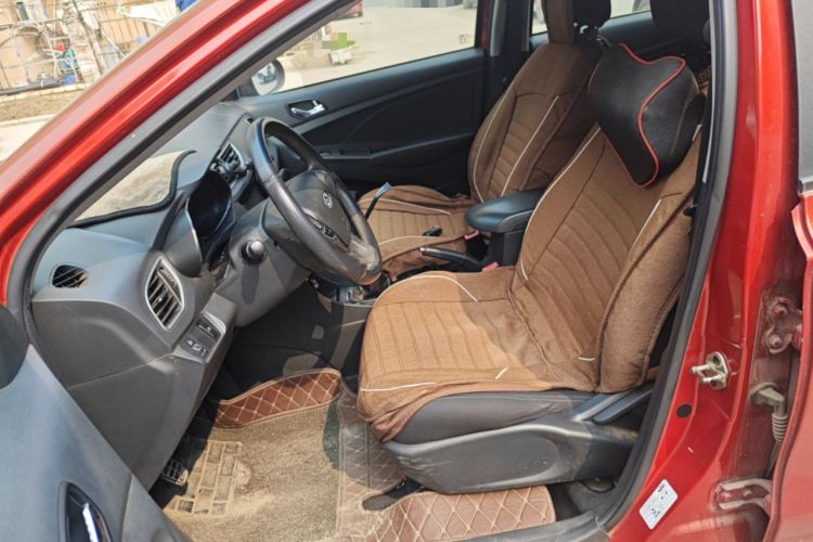 Used Chery Arrizo 3 2015 1.5L Manual - Powerful Version