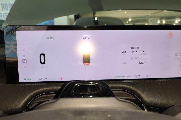 Used IM L7 2022 Dynamic Model
