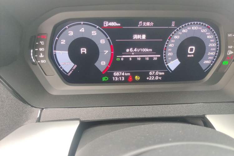 Used Audi A3 2023 Restyled A3L Limousine 35 TFSI Ambition Sport Edition
