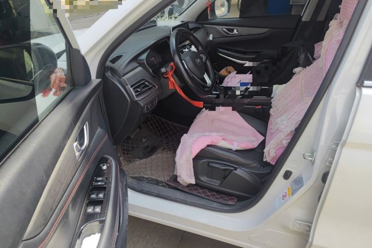 Used CHANGAN CS75 2020 280T DCT Luxury Model China VI Standard
