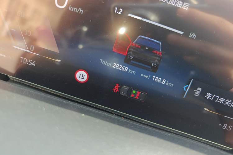 Used BMW X5 2023 xDrive 30Li Luxury M Sport Night Edition Package