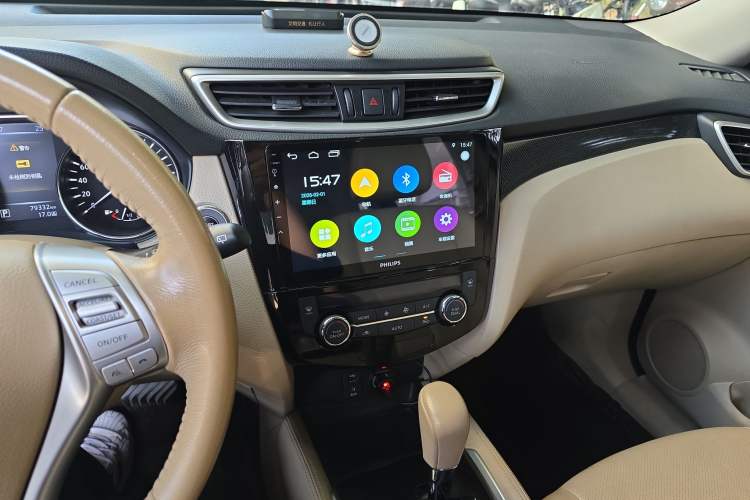 Used Nissan X-Trail 2014 2.5L CVT Leading Edition 4WD
