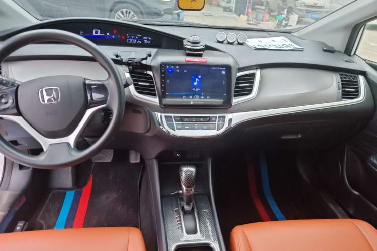 Used Honda Jade 2020 1.8L Automatic Classic Edition Audio And AC Panel