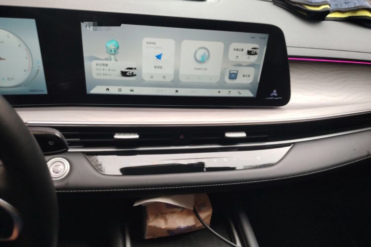 Used Chery Arrizo 8 2024 1.6T DCT Smart