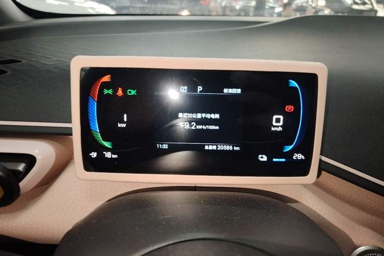Used BYD Seagull 2024 Honor Edition 305km Dynamic Version Instrument Cluster