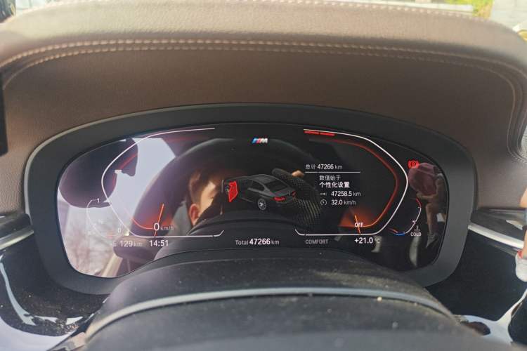 Used BMW 5 Series 2020 525Li M Sport Package Instrument Cluster