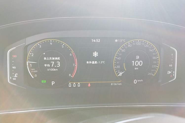 Used Volkswagen Passat 2023 Revised 330TSI Starry Elite Edition
