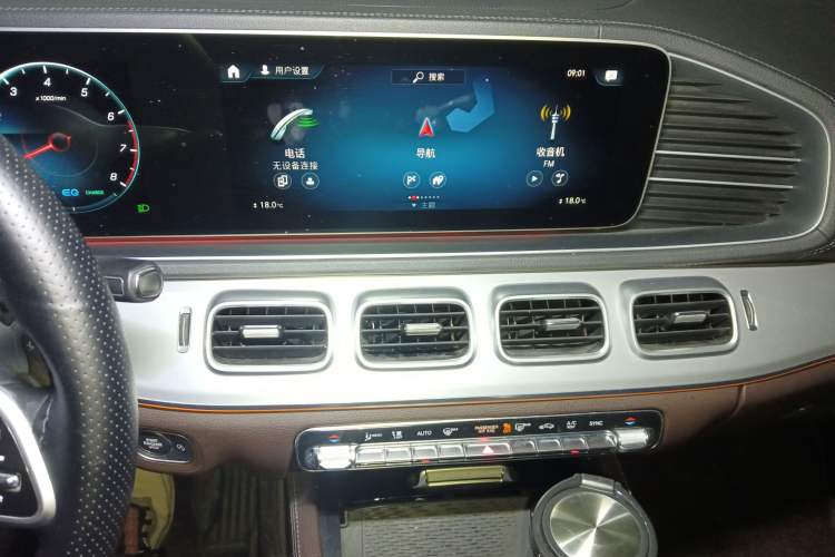 Used Mercedes-Benz GLS 2020 GLS 450 4MATIC Luxury Model
