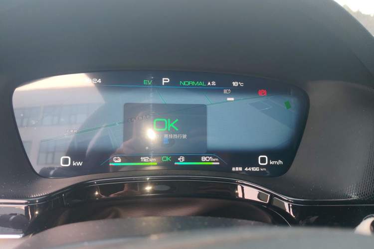 Used BYD Tang New Energy 2023 DM-i Champion Edition 112KM Prestige Model