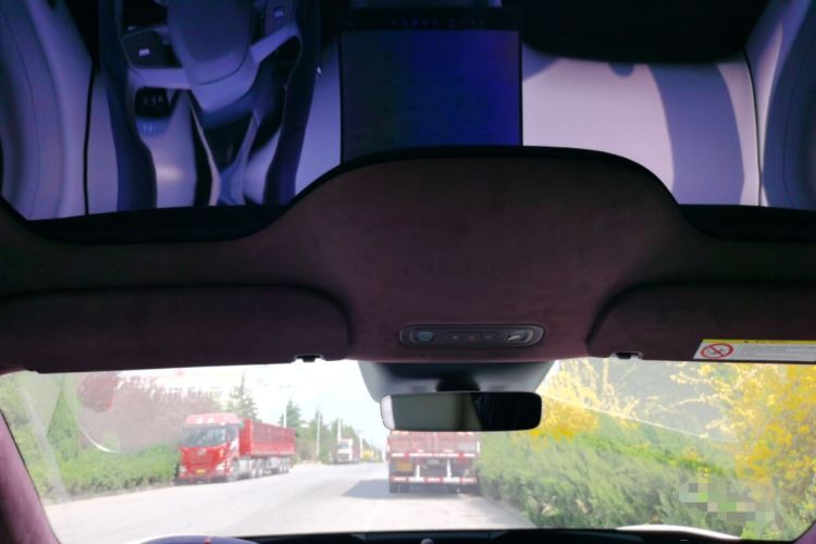 Used Xiaomi Auto YU7 2025 Ultra-Long Range High-Performance All-Wheel-Drive Max Edition Headliner