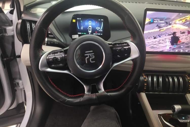 Used BYD Yuan PLUS 2024 Honor Edition 510KM Beyond Model