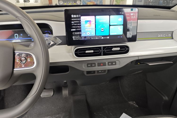 Used Geely Galaxy Panda 2025 210 km – Yuanqi Bear
