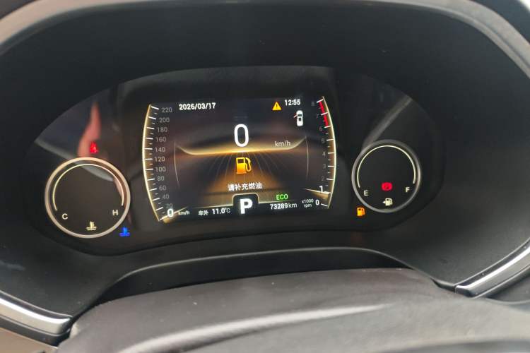 Used Chery Tiggo 8 2018 1.5 TCI Automatic Luxury Model 5 Seats